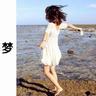 木牌衣服